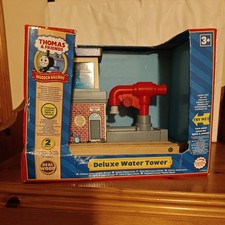 Rare Learning Curve Thomas the