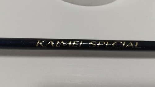 Shimano boat rod kaimei - shimano,