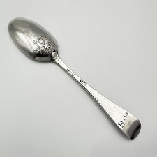 GEORGIAN FANCY BACK TEASPOON