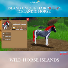 Wild Horse Islands ❤️ IUH