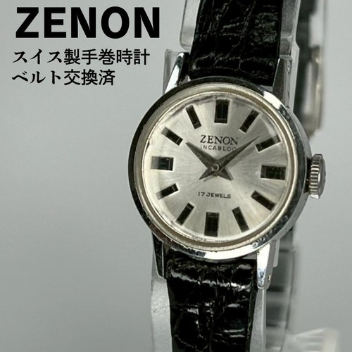 Zenon swiss made 1960s - swiss-made,,