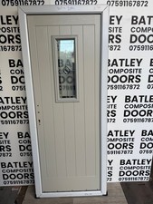 NEW EXTERNAL PEARL GREY SOLID