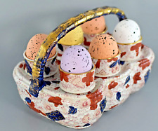 RARE ANTIQUE VICTORIAN