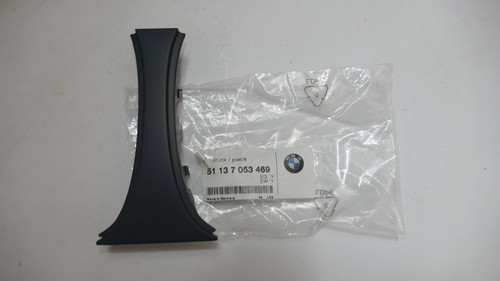 Bmw grille trim centre - centre, front