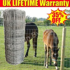 50m L8/80/15 Stock Fencing