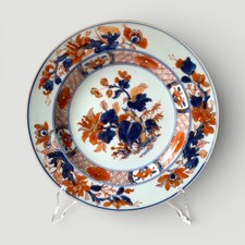 Antique 18th Century Japanese