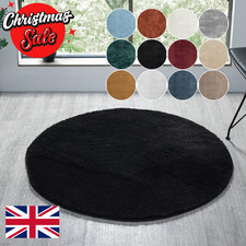 Contemporary Soft Plush Round
