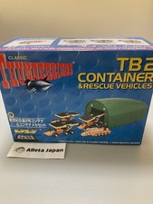 Thunderbird No 2 TB2 Container