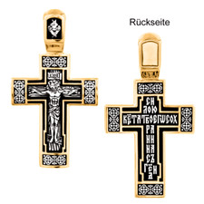 Russian Orthodox cross Pendant