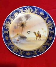 Noritake Japan 1930s Art Deco Desert Scene Cake Stand in Lovely Condition 