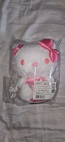 Rare sanrio japan sakura - rare,