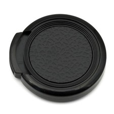30mm 5mm universal - 30mm/30.5mm,