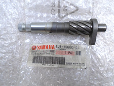 Yamaha LB50 Chappy 1988-1990