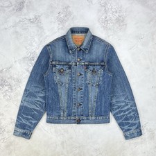 Levi's LVC 'Type 3' 555 Valencia Street Big E Denim Jacket Size 40 Medium M