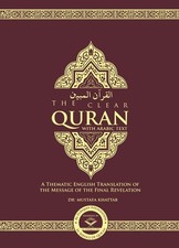 The Clear Quran with Arabic