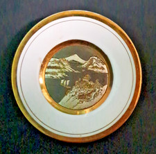 Japanese The Art of Chokin