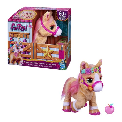 Hasbro furreal fashionable - furreal,