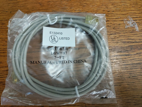 Telephone cord 7ft pin - telephone,