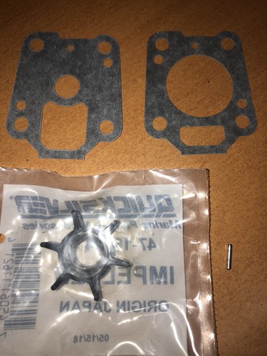 Genuine water pump impeller - genuine,