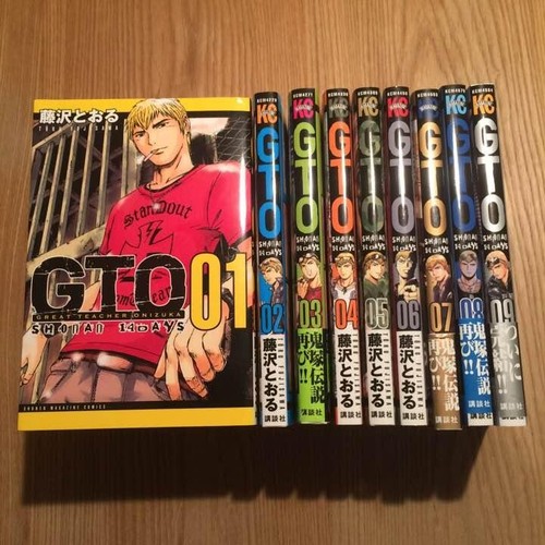 Gto 14days vol complete - gto, vol.1-9