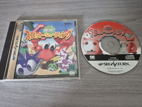 Sega saturn tsukai - sega,