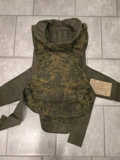 russian army 6B23-1 Holder