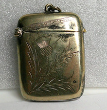 Antique epns plated vesta - epns,