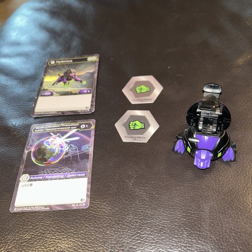 Bakugan battle brawler black - battle,
