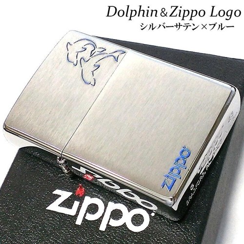 Zippo animal dolphin silver - animal,