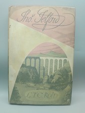 Vintage 1959 Edition"THOMAS