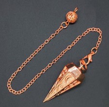 Antique copper effect dowsing - antique,
