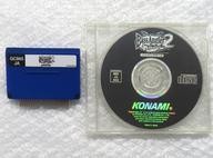 Konami bass angler arcade - konami,