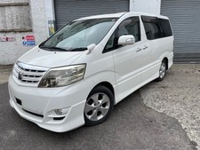 30k Miles Grade 4B LOW MILEAGE 2006 Toyota Alphard 3.0 8 Seater MPV ULEZ OK
