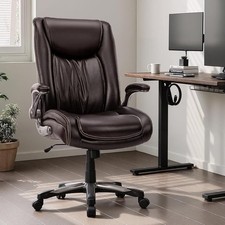 Brown leather office chair -
