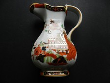 ANTIQUE MASONS IRONSTONE