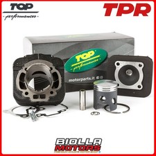 9931250 CYLINDER TOP TROPHY