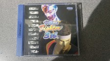 Virtua fighter 3TB | Tested | Sega Dreamcast | Case & Manual Included