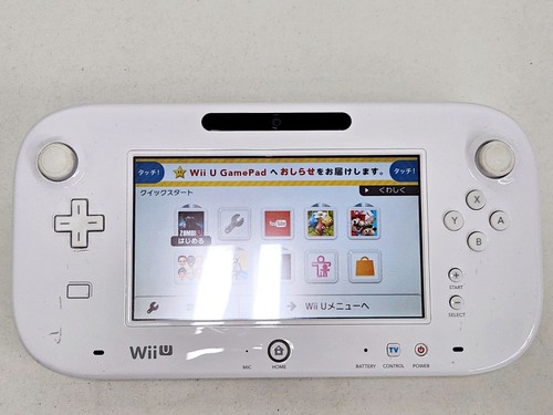 Nintendo wii game - nintendo,