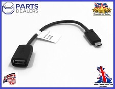 GENUINE MERCEDES USB A TO USB