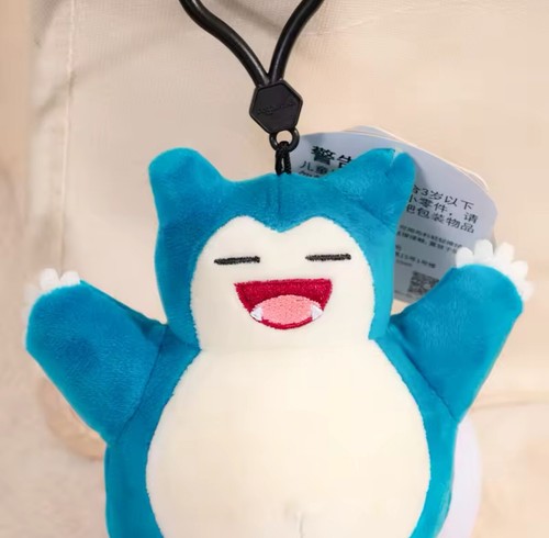 Pokémon sleeping snorlax - 🔥,