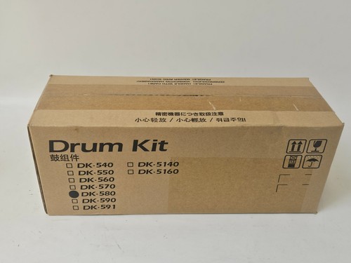 Kyocera 580 genuine drum - genuine,