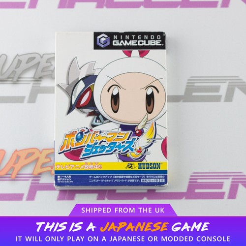 Bomberman jetters gamecube - bomberman,