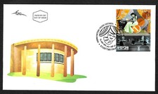 Israel 2017: 100 Years of