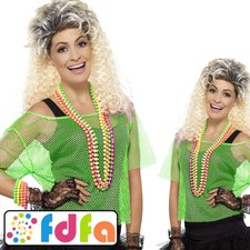 Smiffys 80s Neon Green Fishnet