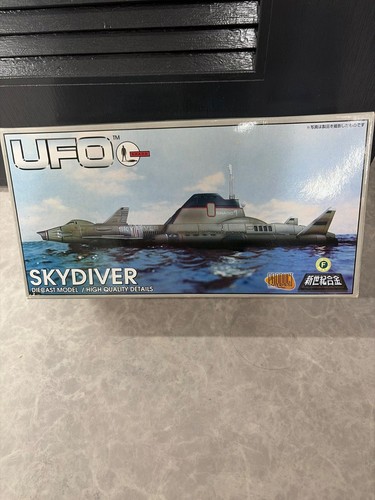 Aoshima product enterprise - aoshima, ufo