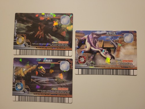 Sega dinosaur king - king, arcade
