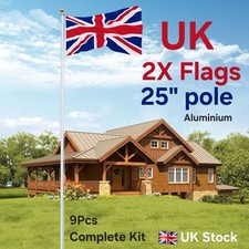 25FT Aluminium Flagpole Kit