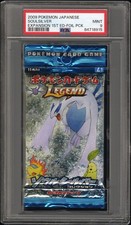 Soulsilver Collection Booster