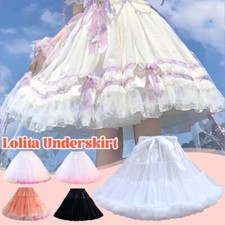 Lolita Girls Tutu Petticoat