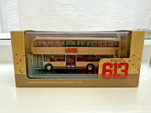 80m kmb2018066 kowloon - 1/76,